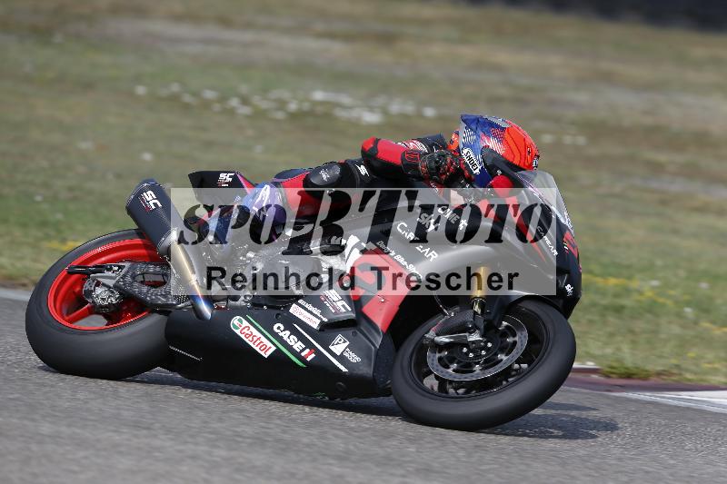 /34 05.08.2026  FREERIDE TRAINING ADR/Gruppe A/82